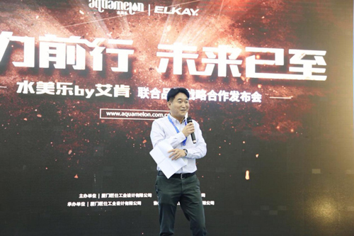 水美乐独领风骚厦门国际水展 重铸净水行业新格局
