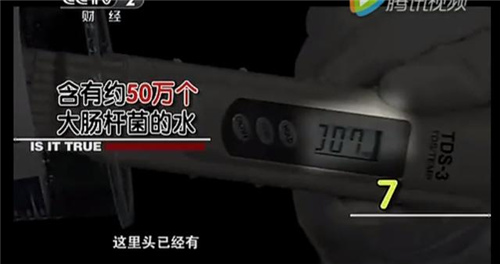 饮用水有哪些分类？水质如何改善？