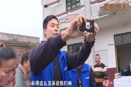 净水器下乡给村民送“福利” 被村民当场揭穿 销售：你要砸场？