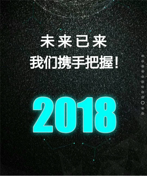 2018净水器物云水机是物联网与云服务技术的结合