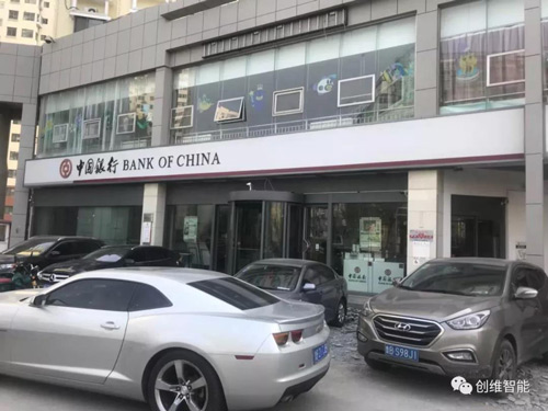 创维净水再度发力 商用净水机进驻多个城市企事业单位