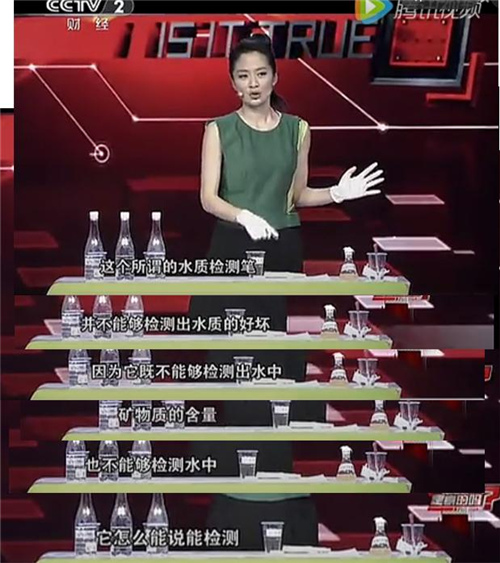 饮用水有哪些分类？水质如何改善？