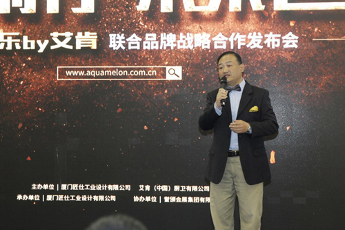 水美乐独领风骚厦门国际水展 重铸净水行业新格局
