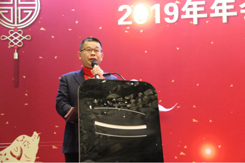 全国卫生产业企业管理协会净水产业分会 2019总结年会在沪召开