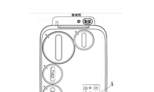 净水器技术发展概况——外观专利篇②