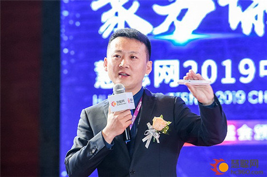 聚势谋远·智净未来 2019中国健康环境电器产业峰会在深圳召开