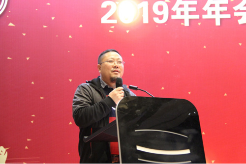 全国卫生产业企业管理协会净水产业分会 2019总结年会在沪召开