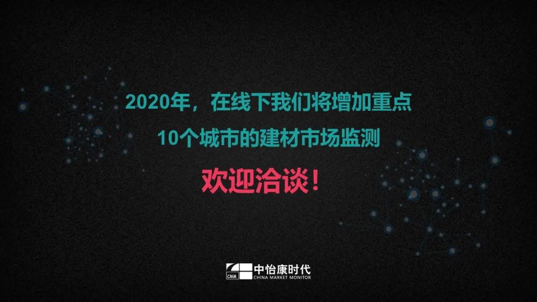 2019厨下垃圾处理器双线市场简析