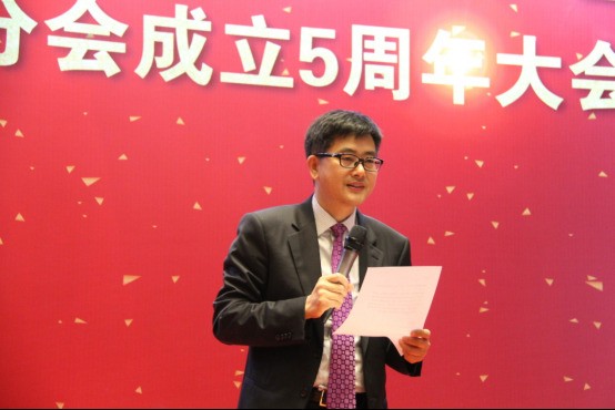 全国卫生产业企业管理协会净水产业分会2019总结年会在沪召开
