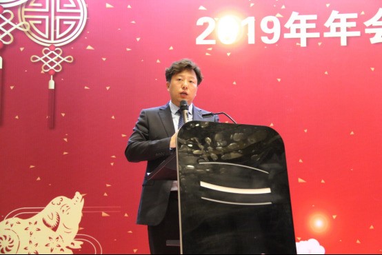 全国卫生产业企业管理协会净水产业分会2019总结年会在沪召开