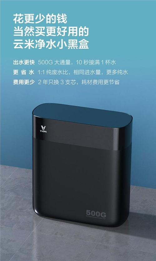 净水器选购三步走 健康隐患分分钟消除