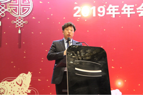 全国卫生产业企业管理协会净水产业分会 2019总结年会在沪召开
