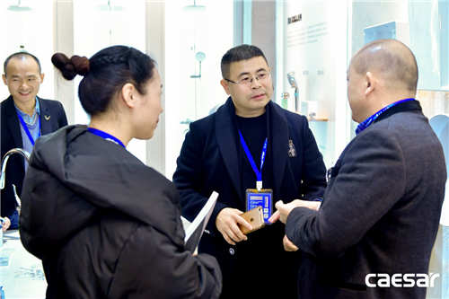 招商|2019先定一个小目标 加盟国际品牌CAESAR凯撒卫浴