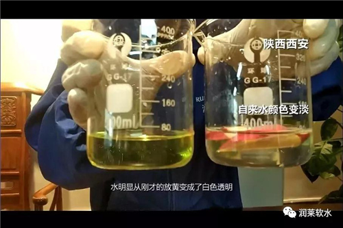 中央净水机有用吗？这个实验告诉你答案