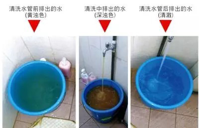 桶装水 滤水设备都拦不住的二次污染 洗水管就可以了吗？