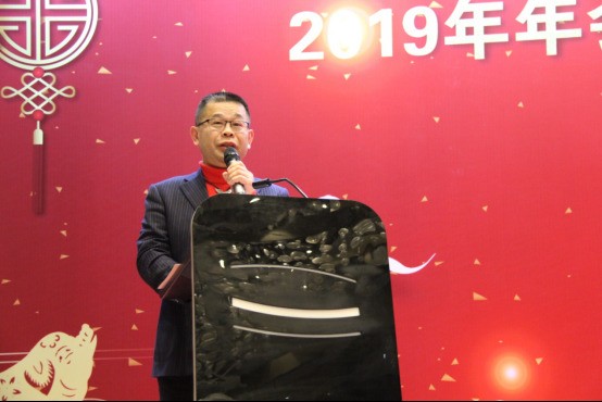 全国卫生产业企业管理协会净水产业分会2019总结年会在沪召开