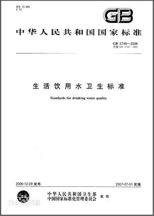 净水器到底要不要买？看了本文你就明白了