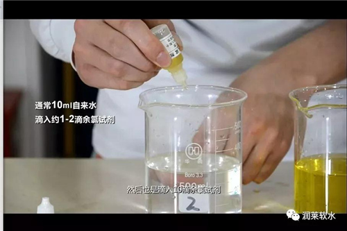 中央净水机有用吗？这个实验告诉你答案