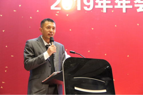 全国卫生产业企业管理协会净水产业分会 2019总结年会在沪召开