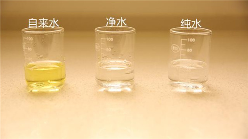 厨房用水 良心守卫——安吉尔厨房中央净饮水系统测评