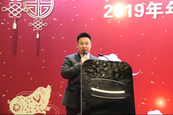 全国卫生产业企业管理协会净水产业分会2019总结年会在沪召开