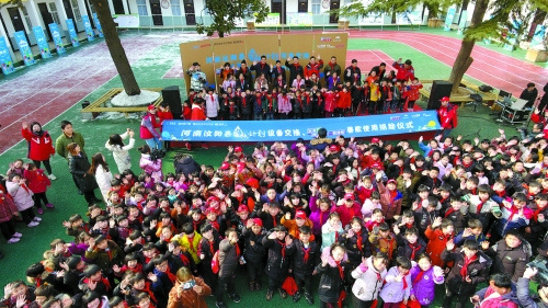 “净水计划”走进汝阳 助力饮水健康 让孩子快乐成长
