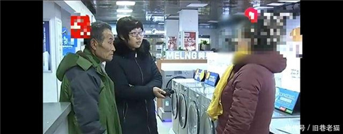 村里推销净水机 七旬大爷1990元买一个 可现在提起来就窝火！