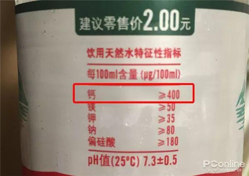 实力辟谣4大喝水谣言 医生证实这样饮水会中毒