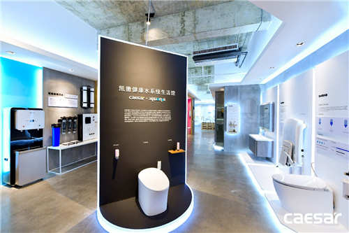 招商|2019先定一个小目标 加盟国际品牌CAESAR凯撒卫浴