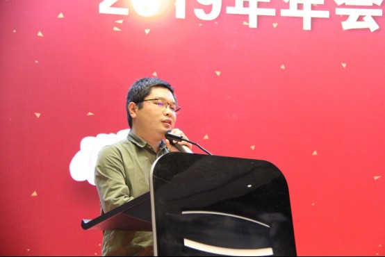 全国卫生产业企业管理协会净水产业分会2019总结年会在沪召开