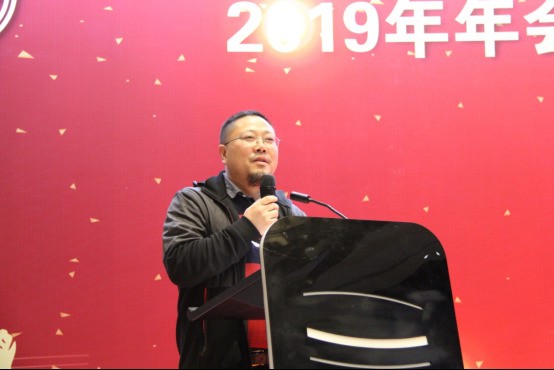 全国卫生产业企业管理协会净水产业分会2019总结年会在沪召开
