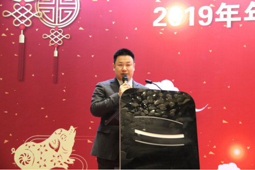 全国卫生产业企业管理协会净水产业分会 2019总结年会在沪召开