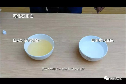 中央净水机有用吗？这个实验告诉你答案