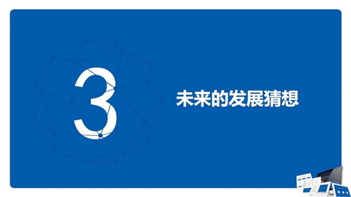 报告 | 2020 年中国集成灶市场总结报告