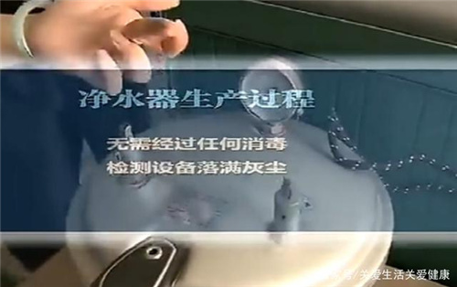 净水器好用吗？这些黑幕大坑千万不要踩！