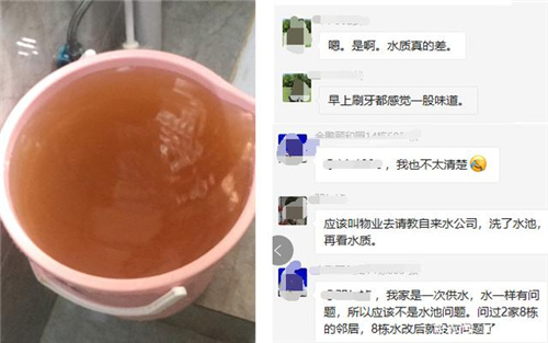 惊！赣州一市民家中竟装5台净水器！这波操作为哪般？