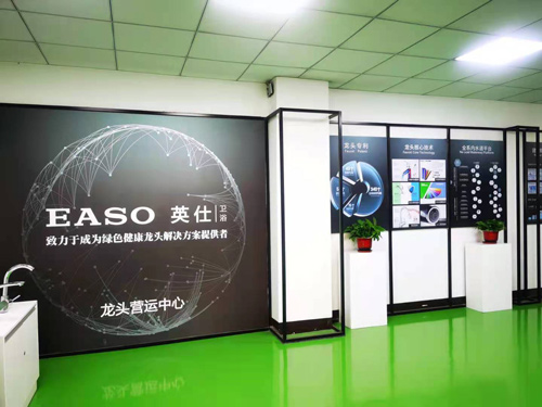 净水产业分会与厦门大学捐资助学系列活动在厦门百霖首开