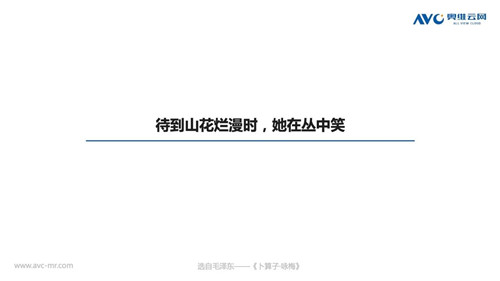 报告 | 2020 年中国集成灶市场总结报告