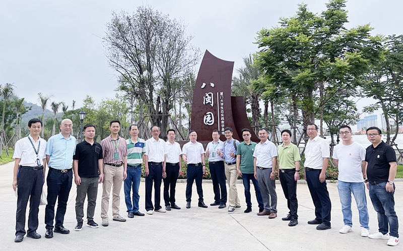 助建厦门大学环生院 净水产学研基地建设签约仪式