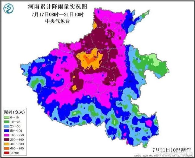 28小时驰援白寨！中广欧特斯首批捐赠物资已分发到受灾村民手中！