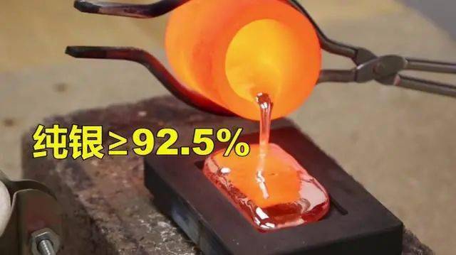 东奥会用“垃圾”做奖牌 背后牵出大问题 