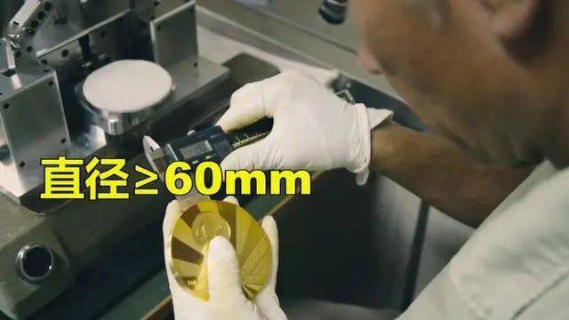 东奥会用“垃圾”做奖牌 背后牵出大问题 