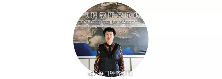 沙漠爆发洪水 降水平均每10年增加8.8毫米 60年来不断“变湿”对西北区域经济有何影响？专家为您解密……