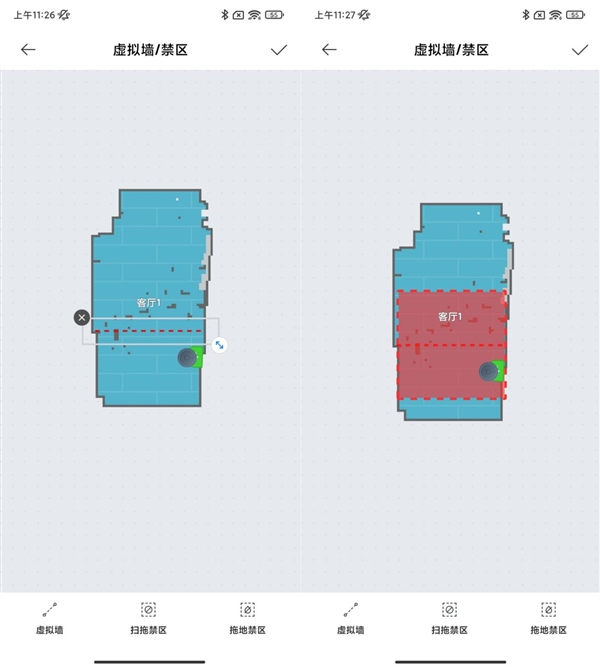 米家扫拖机器人2 Pro评测：高除菌率 石子也能搞定！