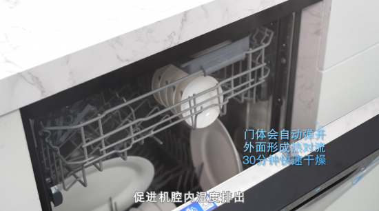 5款主流洗碗机评测 告诉你洗碗机值不值得买