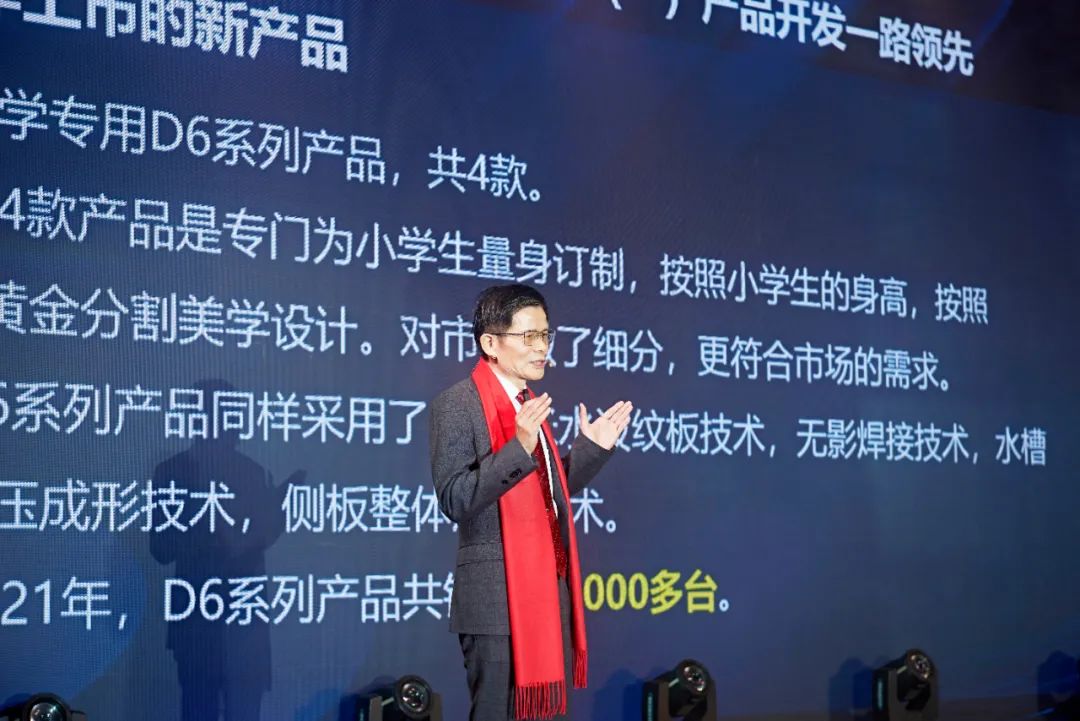 碧丽·探索商用净水设备的更多可能 碧丽2021年营销峰会&新品发布会圆满落幕