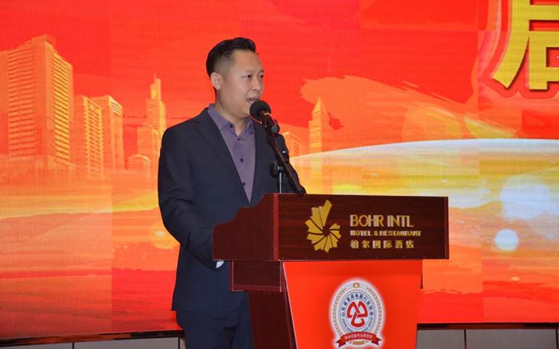 北京水源保护基金会爱心净水专项基金正式成立