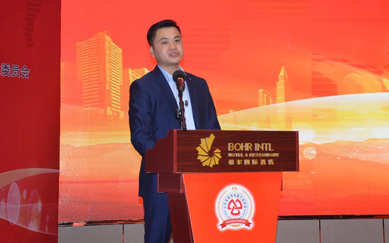 北京水源保护基金会爱心净水专项基金正式成立