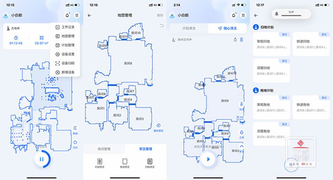 解放双手再升级 不用手动换水的云鲸J2评测