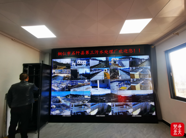 日处理污水5000余吨 石阡“超级净水器”运行使用了！